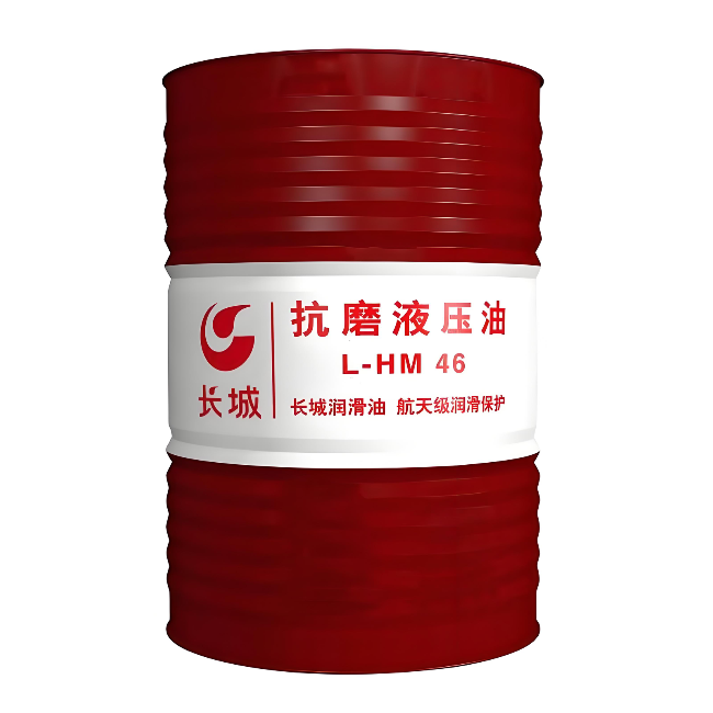 武宣长城抗磨液压油