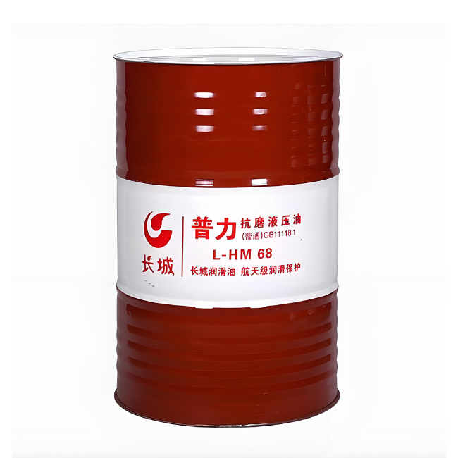 武宣长城普力抗磨液压油