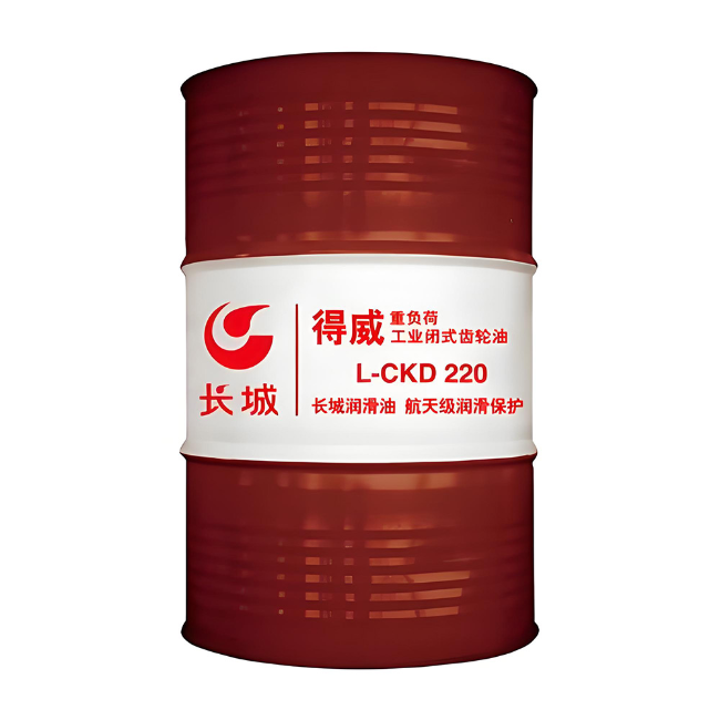 武宣长城得威工业闭式齿轮油CKD